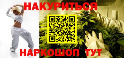 mix Балашиха