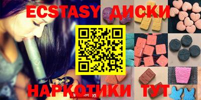 mix Балашиха