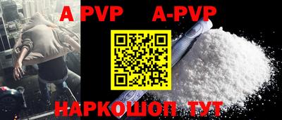 скорость mdpv Гатчина