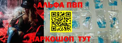 MDMA Premium VHQ Балаково