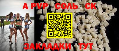 MDMA Premium VHQ Балаково