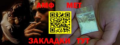 круглые Балаково