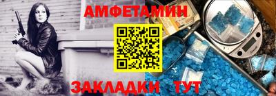 прущая мука Балашиха