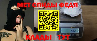mix Балашиха