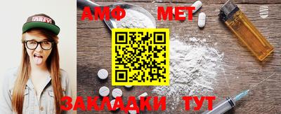 MDMA Premium VHQ Балаково