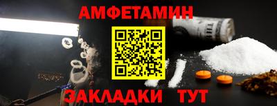 mix Балашиха