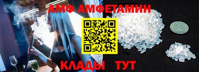 кокаин колумбия Балахна