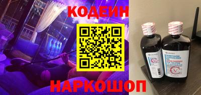 круглые Балаково