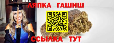 кокаин колумбия Балахна