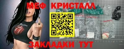 mix Балашиха