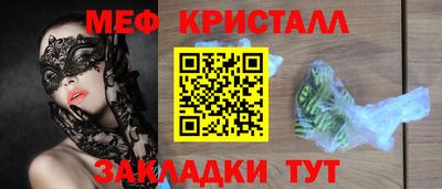 mix Балашиха