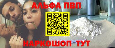 MDMA Premium VHQ Балаково