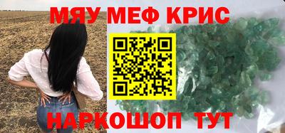 прущая мука Балашиха