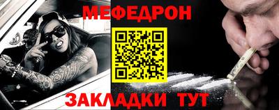 mix Балашиха