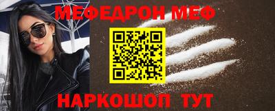 твердый Гагарин