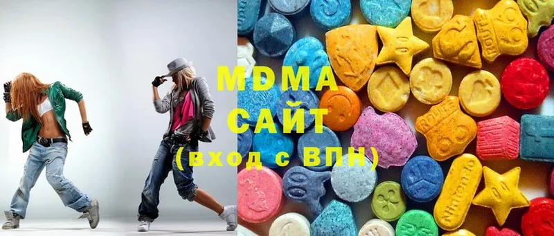 MDMA crystal  Великие Луки 