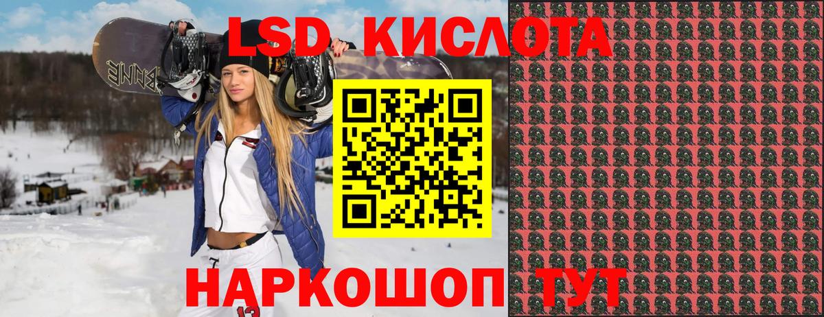 Марки NBOMe 1,5мг  Марки N-bome  Великие Луки  Марки NBOMe 1,5мг  Вход с VPN 