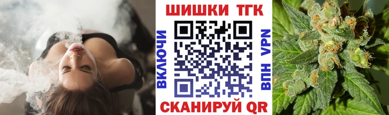 Конопля LSD WEED Великие Луки